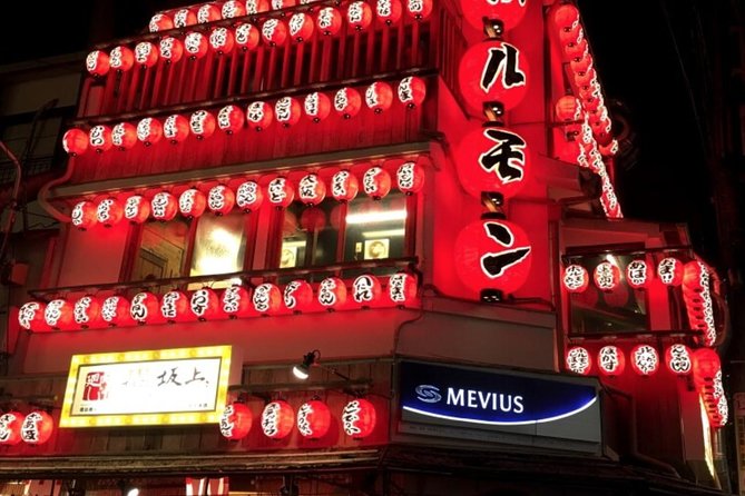 Absolute Osaka Food Tour - Hozenji Yokocho and the small shrine pause