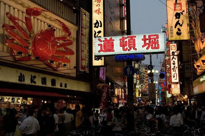 Absolute Osaka Food Tour - Is $231 good value for three hours?