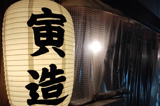 All-inclusive Hiroshima Nighttime Food and Cultural Immersion - Who will enjoy this Hiroshima night out