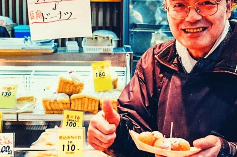 All Inclusive Kuromon Markets Tour: Flavors Of Osaka - What the guide adds to the experience