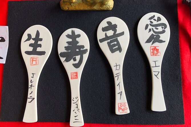 An Amazing set of Cultural experience: Kimono, Tea Ceremony and Calligraphy - Getting from the ferry to Okeiko Japan