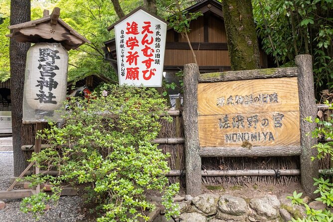 Arashiyama Hidden Gems: Walking Tour escaping crowds - The bamboo forest in a short, focused visit
