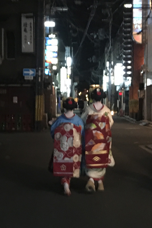 Best of Kyoto: Gion, Geisha, Pagodas & Cobblestones - Why Gion works best at night