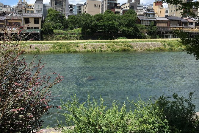 Bike Tour Exploring North Kyoto plus Lunch - Former imperial grounds and a change of pace