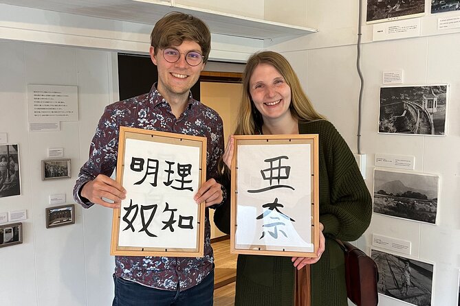 Calligraphy Class for Beginners in a Century-old Japanese House - Key Points to Know Before You Book