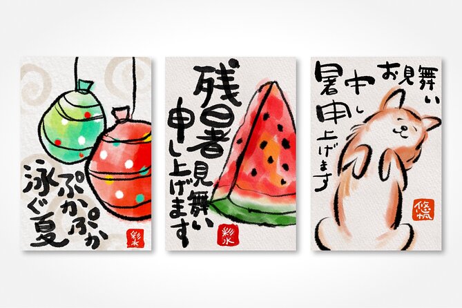 Calligraphy & Digital Art Workshop in Kyoto - The 15-minute tea break