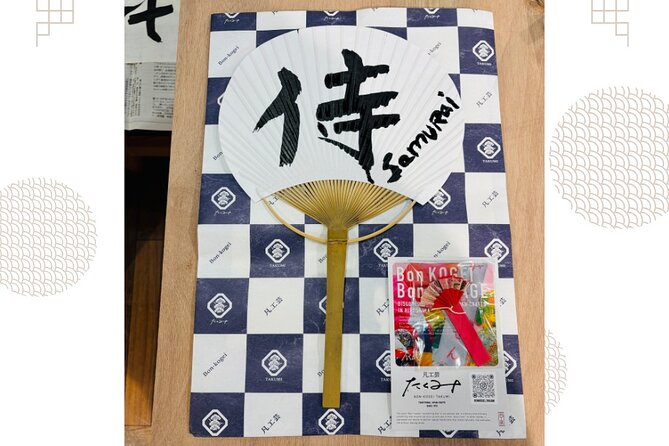 Calligraphy Workshop at Traditional Folk Craft Shop in Hiroshima - Finding the fifth floor of Sanmall Mall
