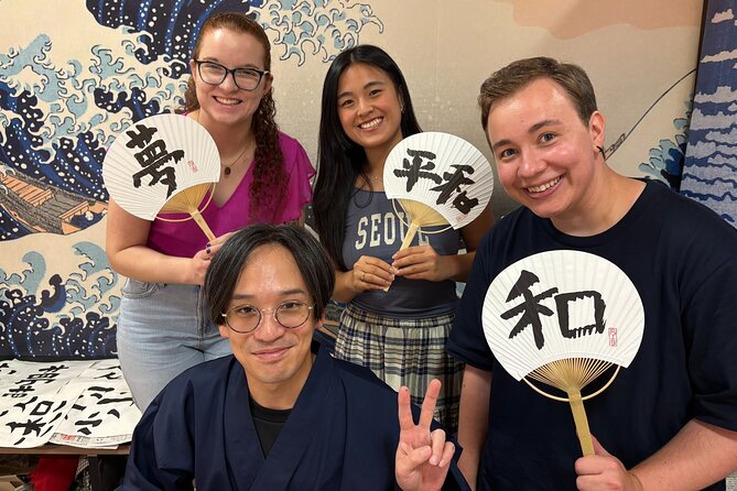 Calligraphy Workshop at Traditional Folk Craft Shop in Hiroshima - What the 45-minute schedule really gives you