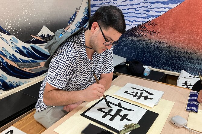 Calligraphy Workshop at Traditional Folk Craft Shop in Hiroshima - Who should book this activity?