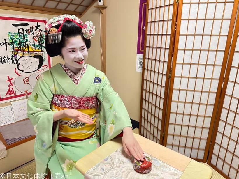 Dance and Game with Maiko - Reaching the venue from Gojo Station