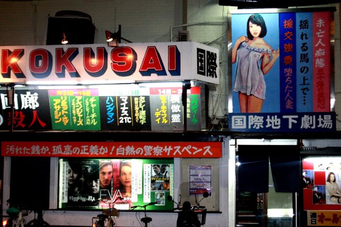 Deep Backstreet Osaka Tours (Option to add Dinner) - The Place of Worship Most Visitors Miss