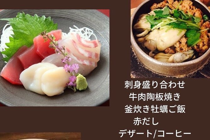 Dinner Cruise on HANAIKADA (Raft-Type Boat) with Scenic View of Miyajima - Cold weather, rain, and comfort on board