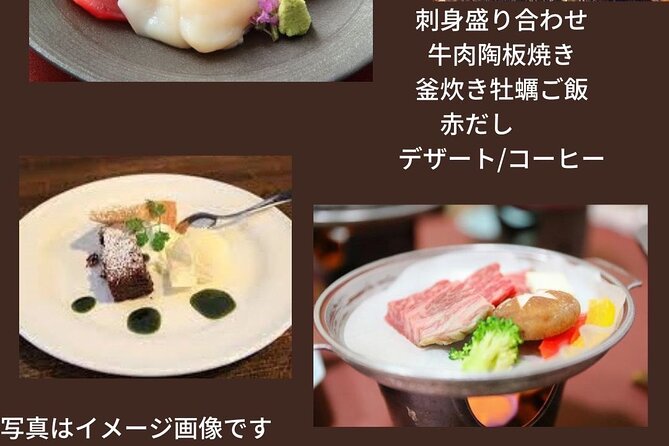 Dinner Cruise on HANAIKADA (Raft-Type Boat) with Scenic View of Miyajima - A practical evening schedule
