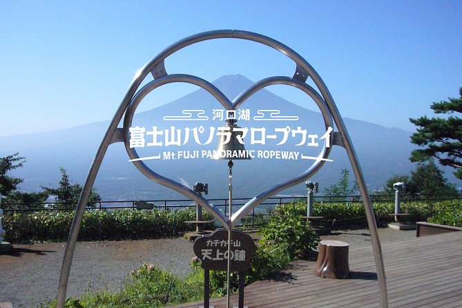 Discover Mt. Fuji 5th Station & Kawaguchiko Sightseeing Day Tour - Lunch at Fuji-Q Highland