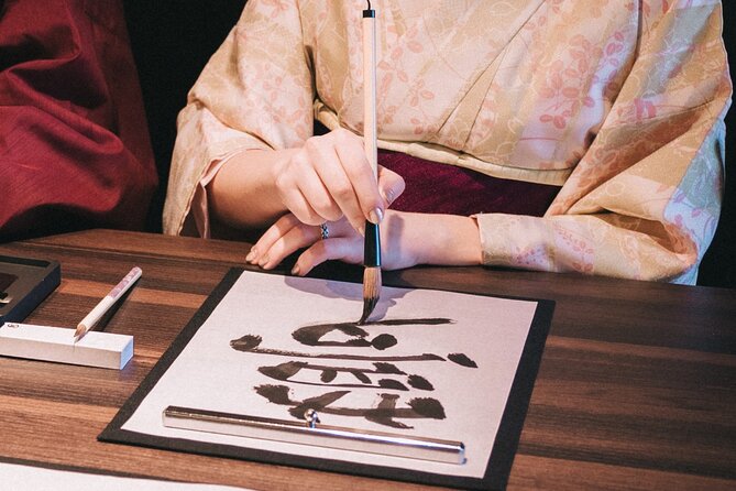 Elegant Tea Ceremony While Wearing Kimono Experience in Kyoto - How much explanation should you expect?