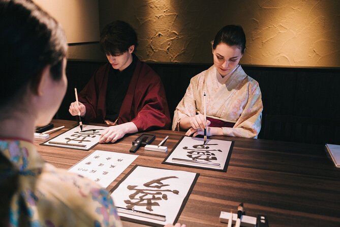 Elegant Tea Ceremony While Wearing Kimono Experience in Kyoto - Gold leaf art and the small plate souvenir
