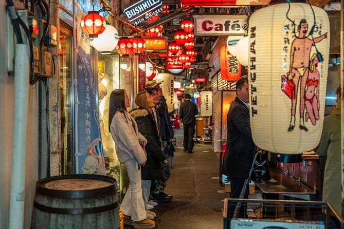 EXCLUSIVE Tokyo Secret: Kichijoji Small-Group Food & Bar Hopping - Key things to know before you book