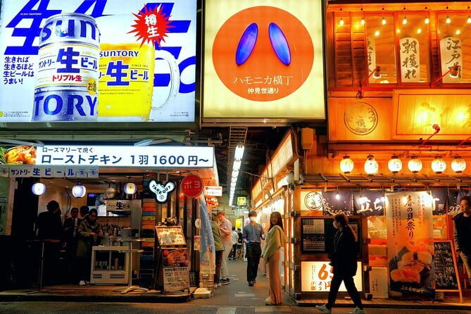 EXCLUSIVE Tokyo Secret: Kichijoji Small-Group Food & Bar Hopping - Four to five stops, each with a different feel