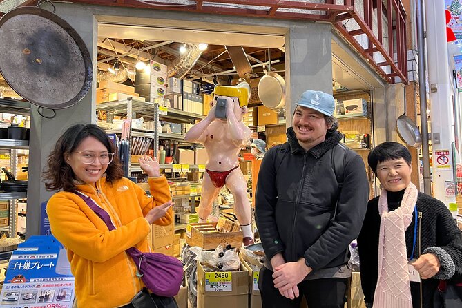 Explore Kichijoji: Walk Through One of Tokyo’s Beloved Districts - Is $45.98 a fair price?