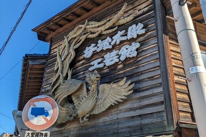 From Kanazawa: Shirakawa-go, Gokayama and Wood Carving Village - Making washi postcards in Gokayama