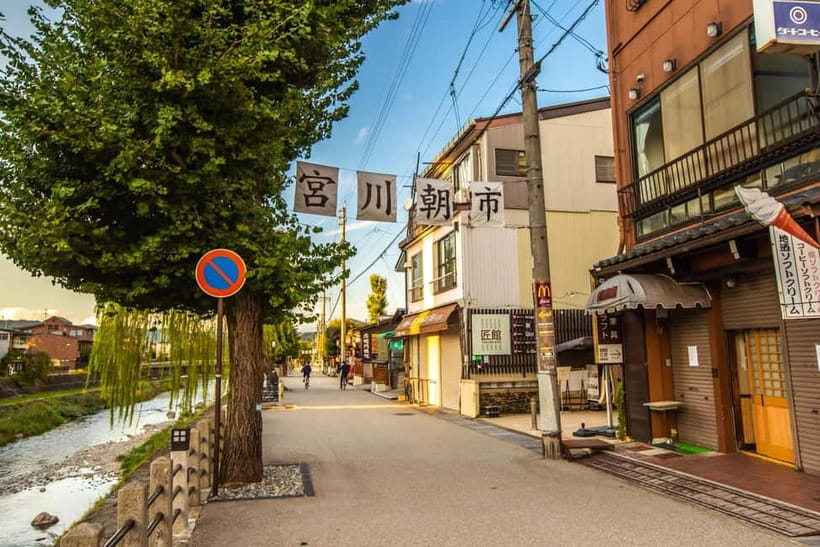 From Nagoya: Hida Takayama & Shirakawa-go Tour w/Opt. Lunch - Key points at a glance