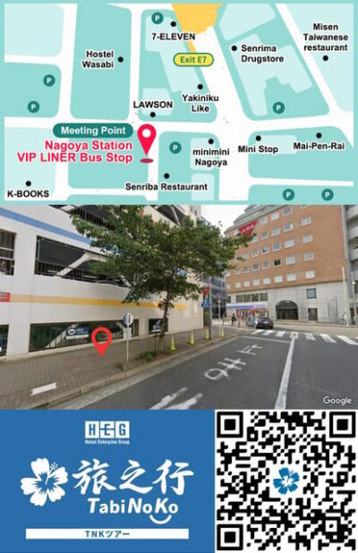 Hida Takayama & Shirakawa-go Tour w/Opt. Lunch