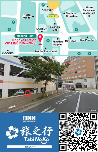 From Nagoya: Hida Takayama & Shirakawa-go Tour w/Opt. Lunch - Takayama Old Town: wooden streets and a narrow window