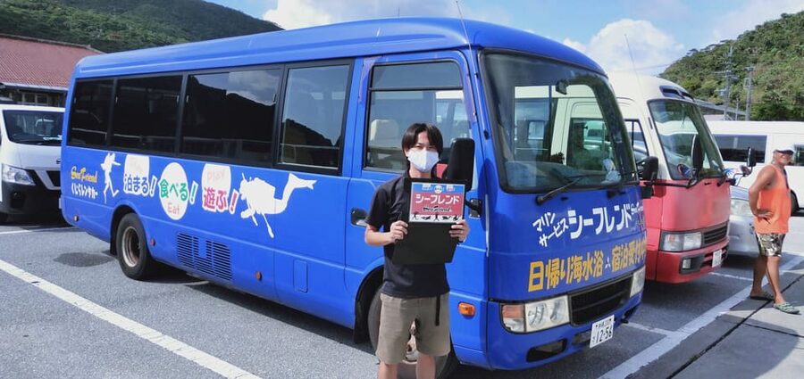 From Naha: Snorkeling Tour to Kerama by Ferry - Is $75 a fair price?