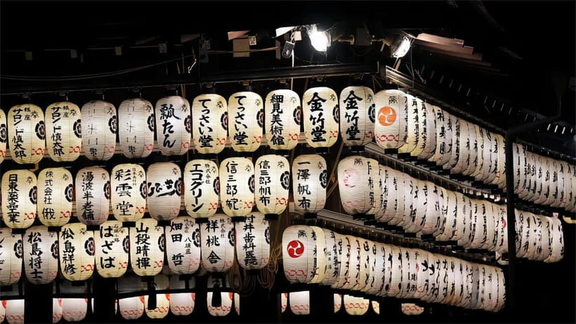 From Osaka: Nara Deer & Kyoto Kiyomizudera Sightseeing Tour - Kiyomizudera and Kyoto’s old streets