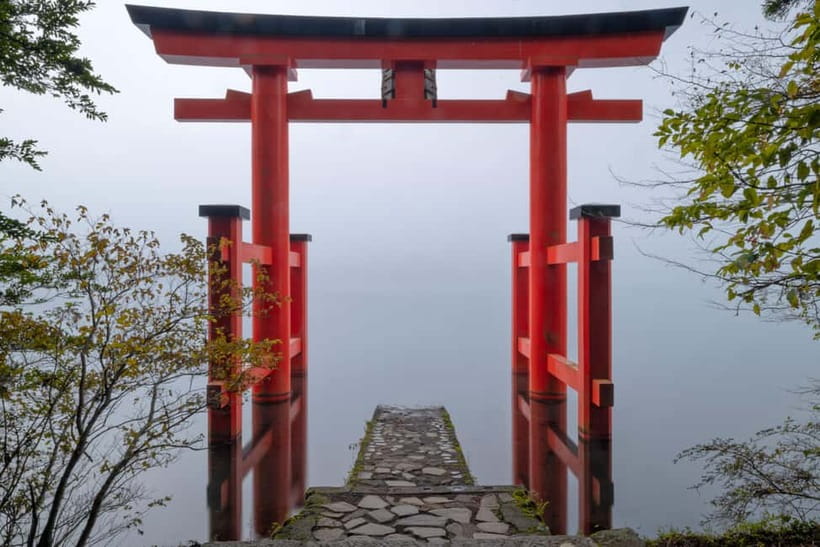 From Tokyo: Private Tour to Fuji/Hakone - Onsen, Art, Nature - Tenzan Onsen, lunch, and Japanese bathing customs