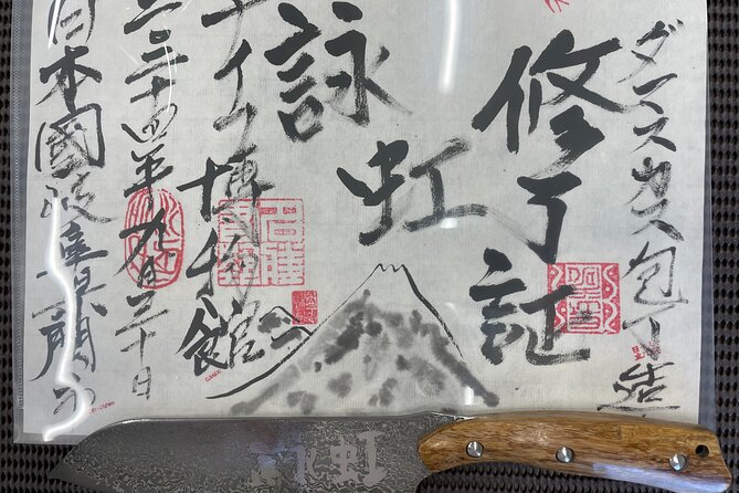 Gifu Samurai Sword Town;Japanese Damascus Knife Making Experience - Seeing how G.SAKAI makes knives today