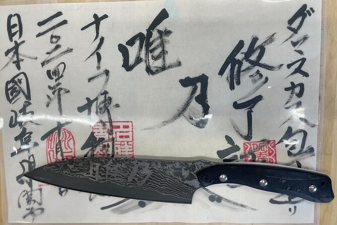 Gifu Samurai Sword Town;Japanese Damascus Knife Making Experience - Learning to sharpen a knife you can keep using