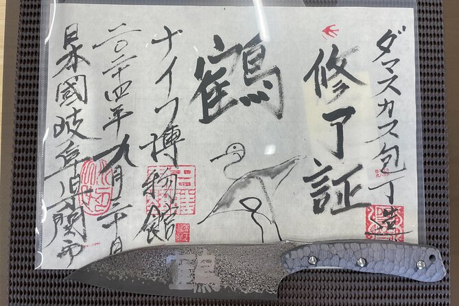 Gifu Samurai Sword Town;Japanese Damascus Knife Making Experience - Testing the edge on fresh vegetables