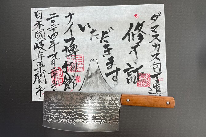 Gifu Samurai Sword Town;Japanese Damascus Knife Making Experience - Starting at Sekitomioka Station at 10:30