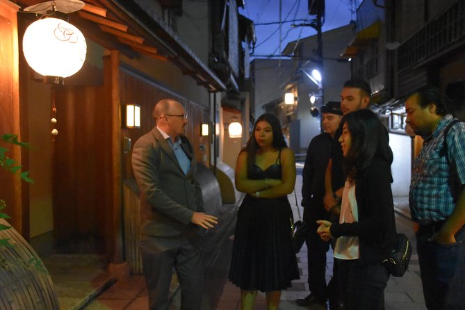 Gion Night Walking Tour - Meeting at Tsuruha near Yasaka Shrine