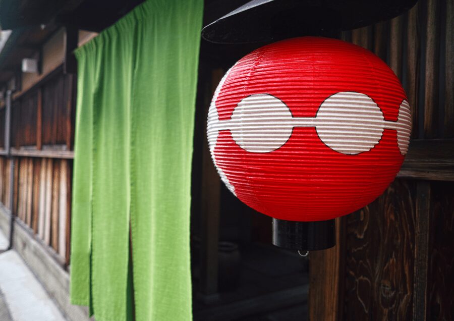 Gion Walking Tour, Geisha Show and Japanese Game in Kyoto - Which guide might lead your group?