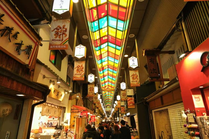 Golden Pavilion, Nijo Castle, & Nishiki Market Half day tour - What the $90 price really covers