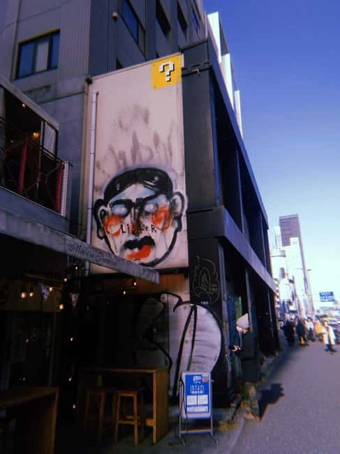 Graffiti in Tokyo Walking Tour: Shibuya and Harajuku - Key points to know before booking
