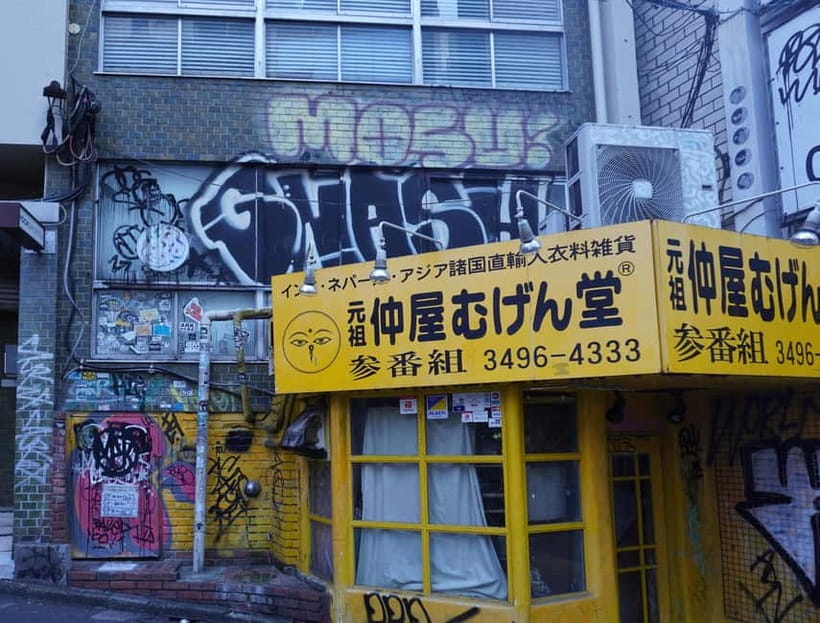 Graffiti in Tokyo Walking Tour: Shibuya and Harajuku - Practical advice for a smoother outing