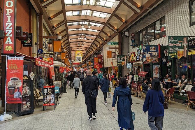 Guided Tour of Nagoya by Car - Osu Shopping Street for one hour