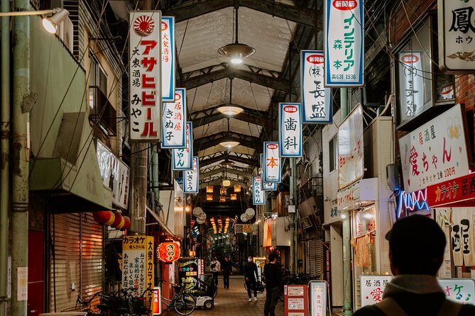 Hidden Osaka - Yukaku Red Light Tour & Culinary Adventure - Is $45 a fair price for 210 minutes?
