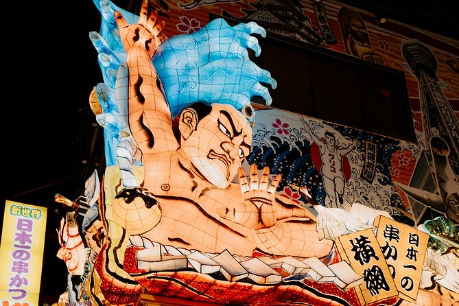 Hidden Osaka - Yukaku Red Light Tour & Culinary Adventure - Walking, meeting, and timing