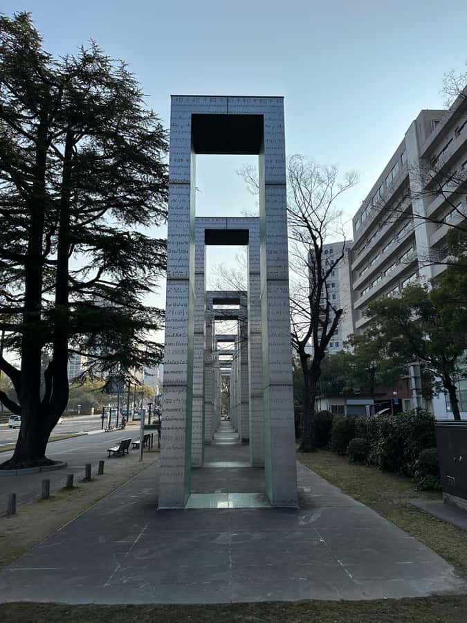 Hiroshima: Private City Highlights Walking Tour - One hour inside the Peace Memorial Museum