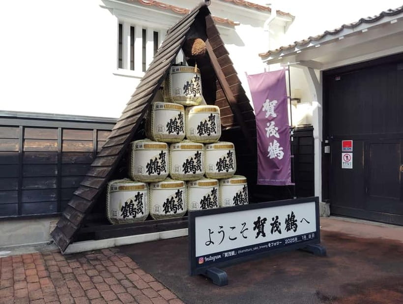 Hiroshima: Saijo Sake Tasting at 7 Breweries Guided Tour - Learning sake without getting lost in technical terms