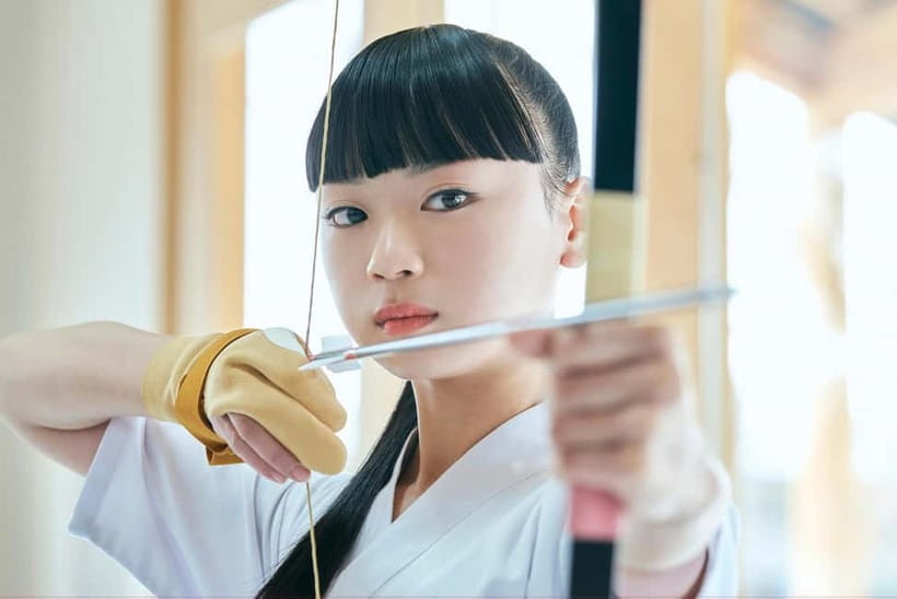 Hiroshima: Traditional Japanese Archery Experience - Key points at a glance