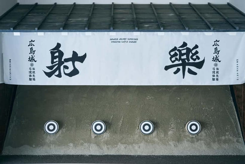 Hiroshima: Traditional Japanese Archery Experience - Is $41 a fair price?