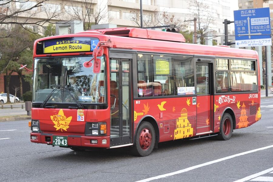 Hiroshima:Visit Tourist Pass(1, 2, 3day and 3day middlearea) - Using the sightseeing loop and city buses