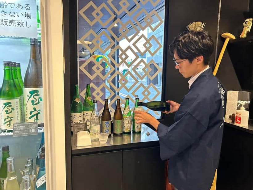 Historic Kanda Sake Tasting at Tokyo’s Oldest Shop (1596) - Key points to know before booking