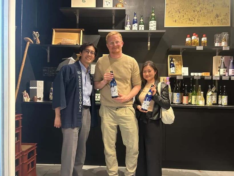 Historic Kanda Sake Tasting at Tokyo’s Oldest Shop (1596) - Should you book this Kanda sake experience?