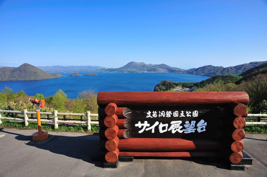 Hokkaido│Noboribetsu & Lake Toya Tour with Ropeway Ticket - The Usuzan Ropeway offers the best broad view